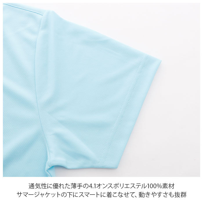 BACKYARD FAMILY「ユナイテッドアスレ ポロシャツ 通販 半袖 レディース メンズ 無地 スポーツ 薄手 おしゃれ」|ポロシャツ|