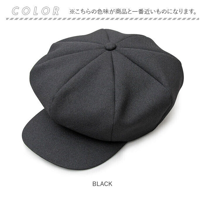 BACKYARD FAMILY「帽子 メンズ キャスケット 通販 ハンチングキャスケット ハンチング帽 ハンチング帽子 ブランド」|その他|