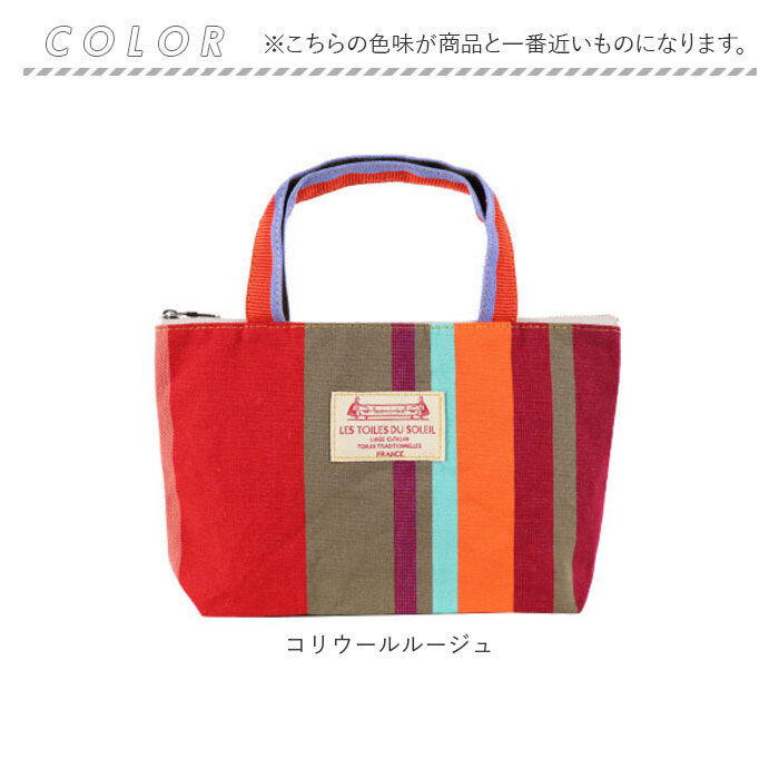 BACKYARD FAMILY「ミニトートバッグ 布 通販 トートバッグ ミニトートバック トートバック バッグインバッグ」|トートバッグ|