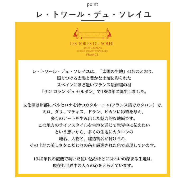 BACKYARD FAMILY「ミニトートバッグ 布 通販 トートバッグ ミニトートバック トートバック バッグインバッグ」|トートバッグ|