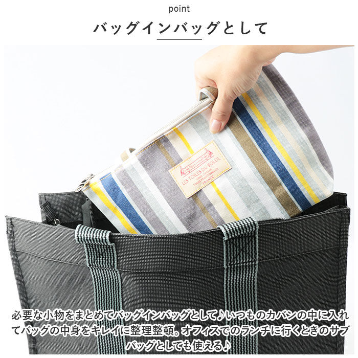 BACKYARD FAMILY「ミニトートバッグ 布 通販 トートバッグ ミニトートバック トートバック バッグインバッグ」|トートバッグ|