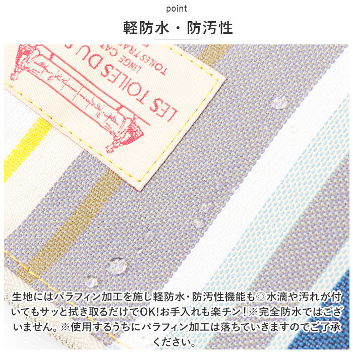 BACKYARD FAMILY「ミニトートバッグ 布 通販 トートバッグ ミニトートバック トートバック バッグインバッグ」|トートバッグ|