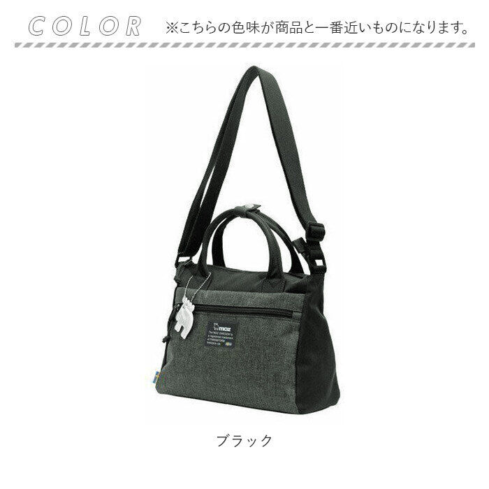 moz「モズ ショルダーバッグ moz ZZEI-03 通販 レディース 斜めがけ 大人 ショルダーバック」|ショルダー・メッセンジャー|