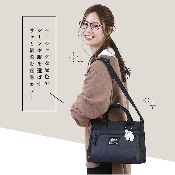 moz「モズ ショルダーバッグ moz ZZEI-03 通販 レディース 斜めがけ 大人 ショルダーバック」|ショルダー・メッセンジャー|