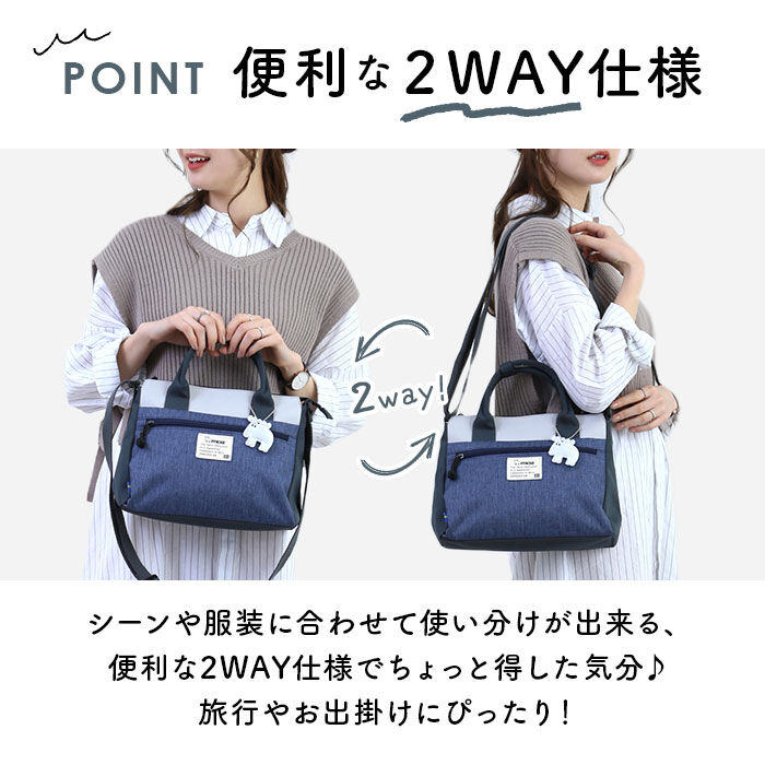 moz「モズ ショルダーバッグ moz ZZEI-03 通販 レディース 斜めがけ 大人 ショルダーバック」|ショルダー・メッセンジャー|