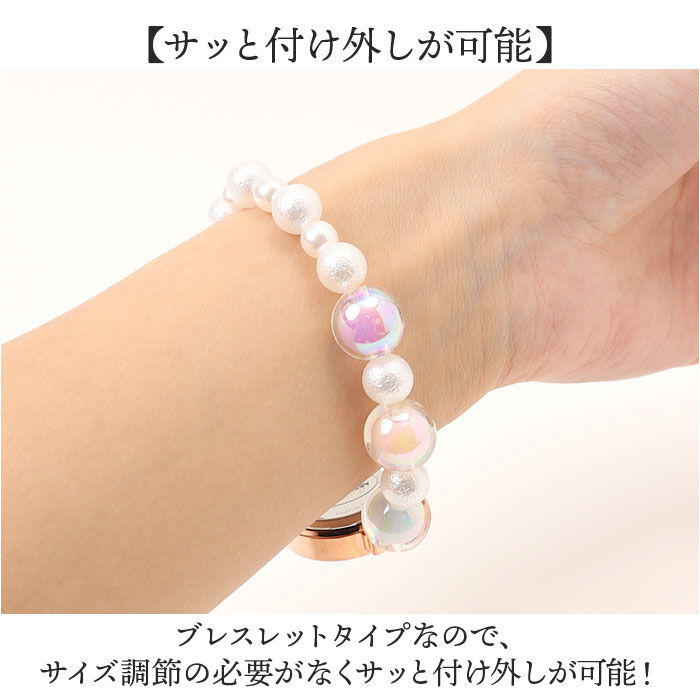 BACKYARD FAMILY「fragola 腕時計 通販 日本製ムーブメント リストウォッチ レディース 腕時計レディース」|腕時計|