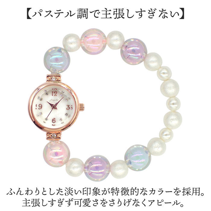 BACKYARD FAMILY「fragola 腕時計 通販 日本製ムーブメント リストウォッチ レディース 腕時計レディース」|腕時計|