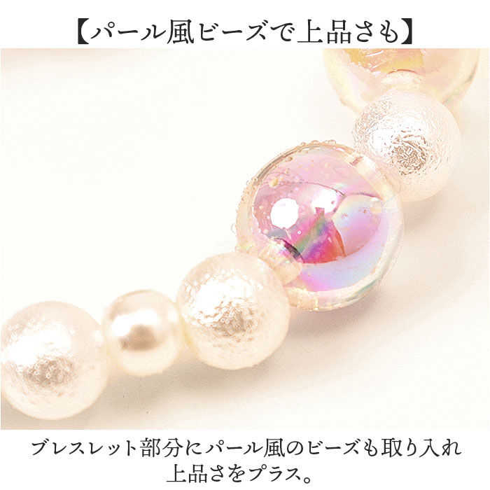 BACKYARD FAMILY「fragola 腕時計 通販 日本製ムーブメント リストウォッチ レディース 腕時計レディース」|腕時計|