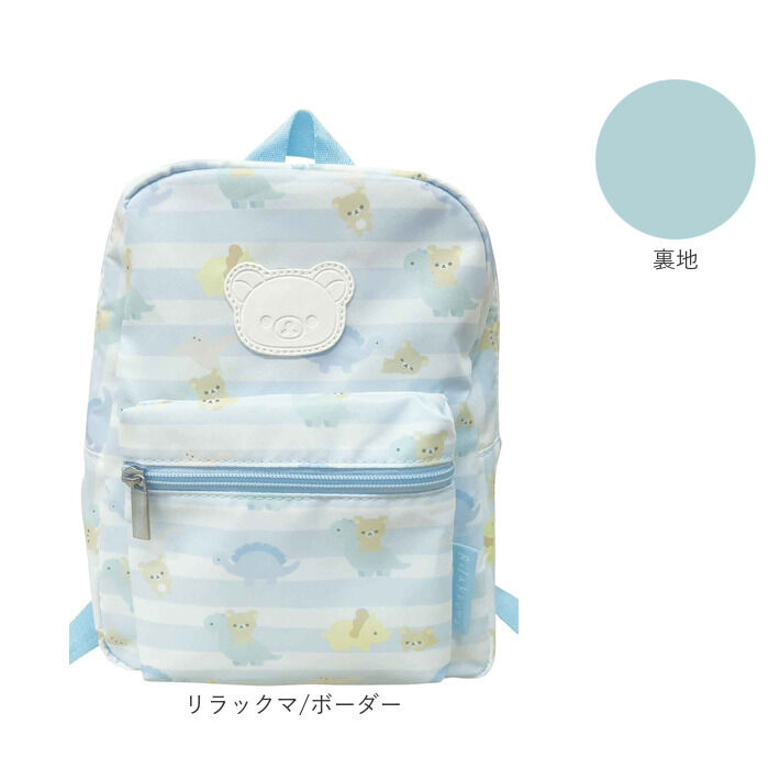 BACKYARD FAMILY「キャラクター リュック ベビー 通販 ベビーリュック 赤ちゃん用 女の子 男の子 ミニリュック」|リュック|