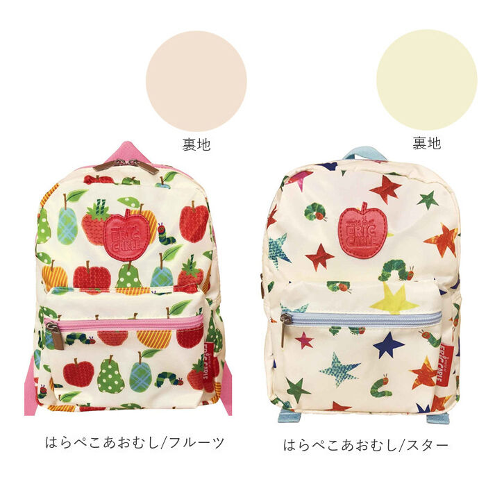 BACKYARD FAMILY「キャラクター リュック ベビー 通販 ベビーリュック 赤ちゃん用 女の子 男の子 ミニリュック」|リュック|