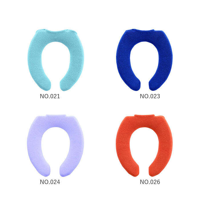 BACKYARD FAMILY「便座カバー U型 トイレカバー 通販 U型便座カバー トイレ便座カバー トイレ カバー 便座マット」|トイレタリー・ランドリーグッズ|