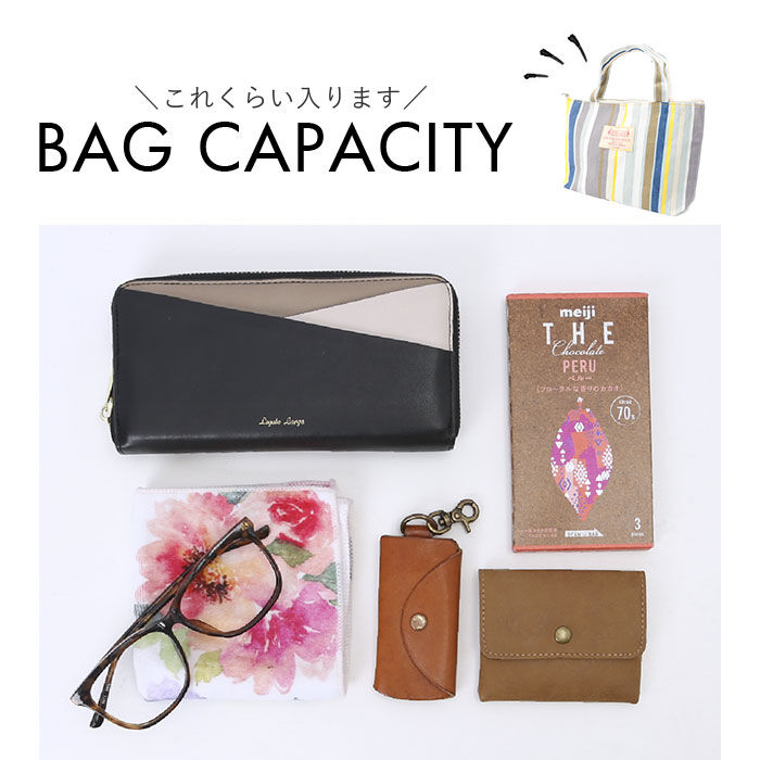 BACKYARD FAMILY「ミニトートバッグ 布 通販 トートバッグ ミニトートバック トートバック バッグインバッグ」|トートバッグ|