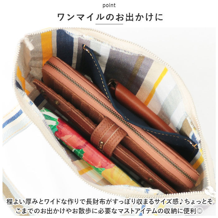 BACKYARD FAMILY「ミニトートバッグ 布 通販 トートバッグ ミニトートバック トートバック バッグインバッグ」|トートバッグ|