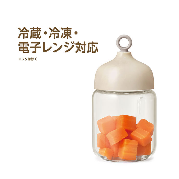 BACKYARD FAMILY「ブレンダー 離乳食 通販 パパっとクック エジソン エジモット ミキサー 小型 フードプロセッサー」|食器・キッチングッズ|