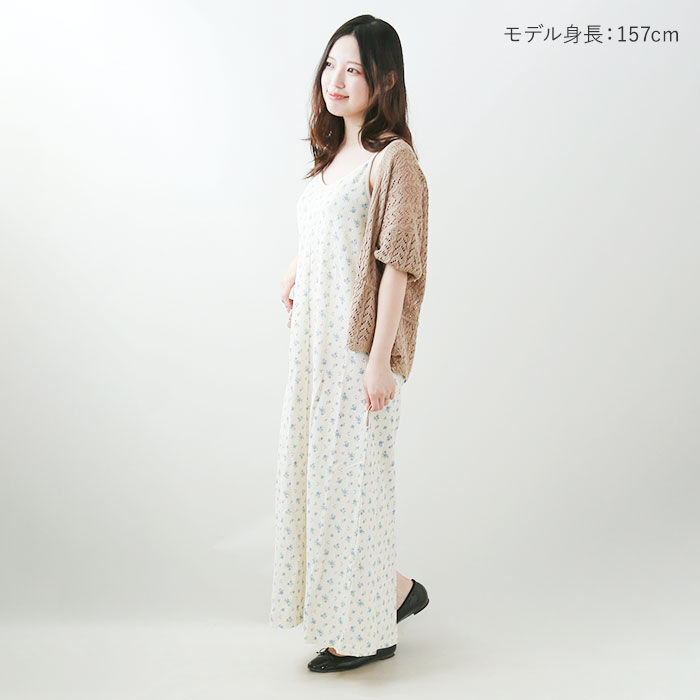 BACKYARD FAMILY「ワッフル ワンピース 通販 JEMORGAN サーマル JD861-29S ジェーイーモーガン」|ワンピース|