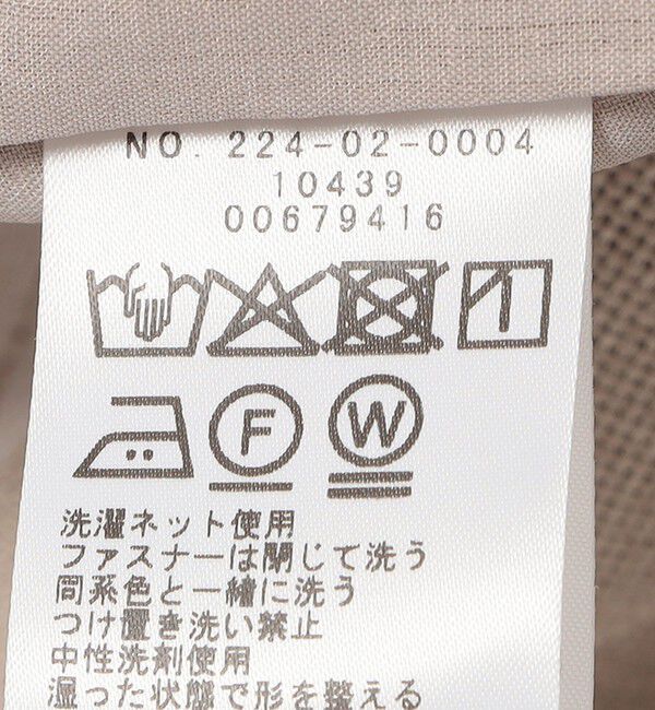 SHIPS Colors 「SHIPS Colors:〈手洗い可能〉バスケット ギャザー ブルゾン」|ブルゾン・スタジャン|