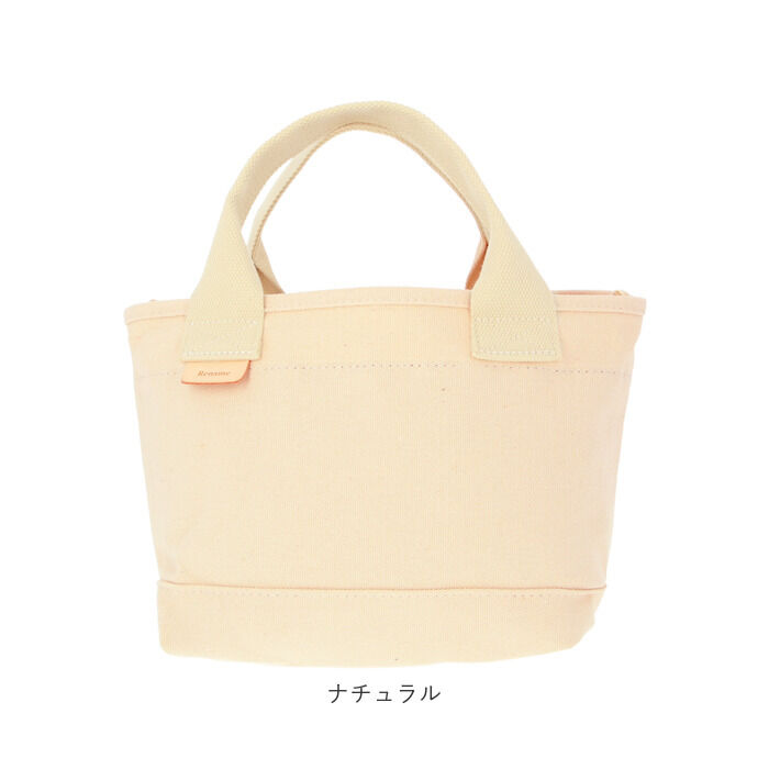 BACKYARD FAMILY「ミニトートバッグ キャンバス 通販 軽量 保冷 保温 仕切り レディース メンズ 男女兼用」|トートバッグ|