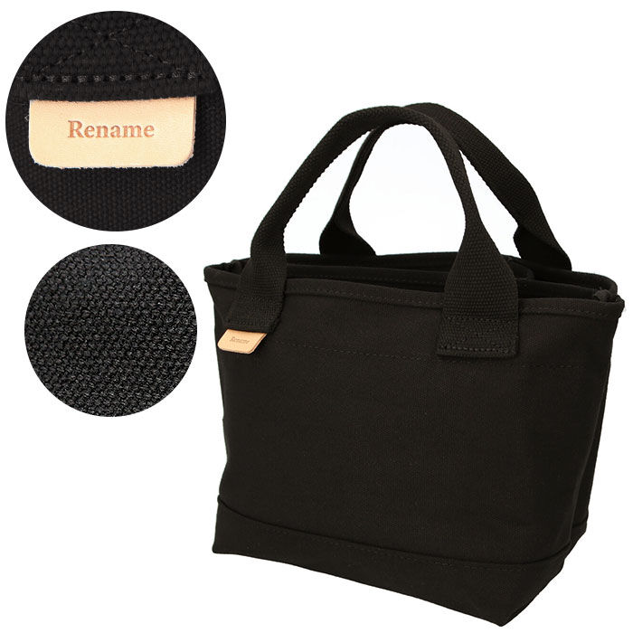 BACKYARD FAMILY「ミニトートバッグ キャンバス 通販 軽量 保冷 保温 仕切り レディース メンズ 男女兼用」|トートバッグ|