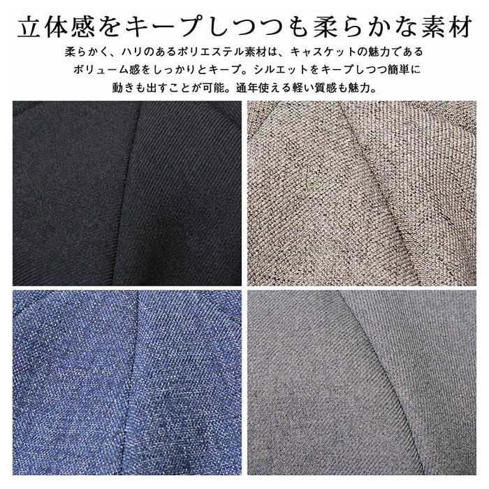 BACKYARD FAMILY「帽子 メンズ キャスケット 通販 ハンチングキャスケット ハンチング帽 ハンチング帽子 ブランド」|その他|