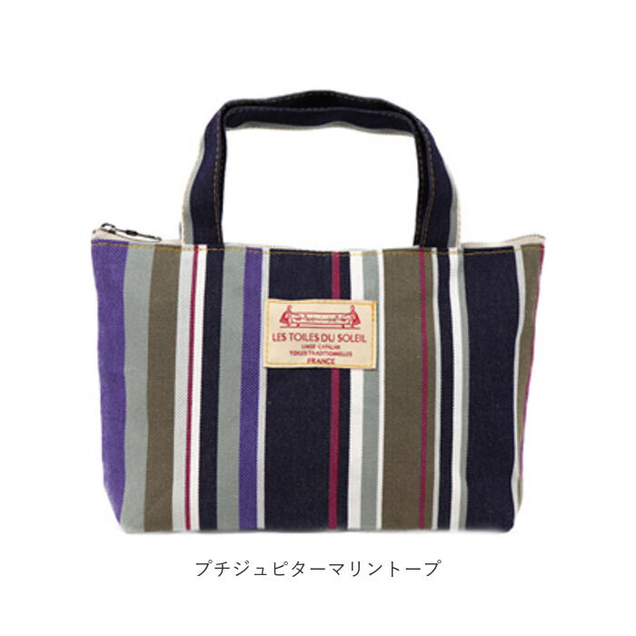 BACKYARD FAMILY「ミニトートバッグ 布 通販 トートバッグ ミニトートバック トートバック バッグインバッグ」|トートバッグ|