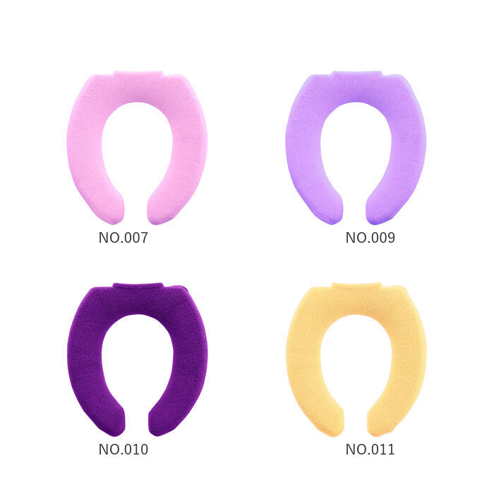 BACKYARD FAMILY「便座カバー U型 トイレカバー 通販 U型便座カバー トイレ便座カバー トイレ カバー 便座マット」|トイレタリー・ランドリーグッズ|