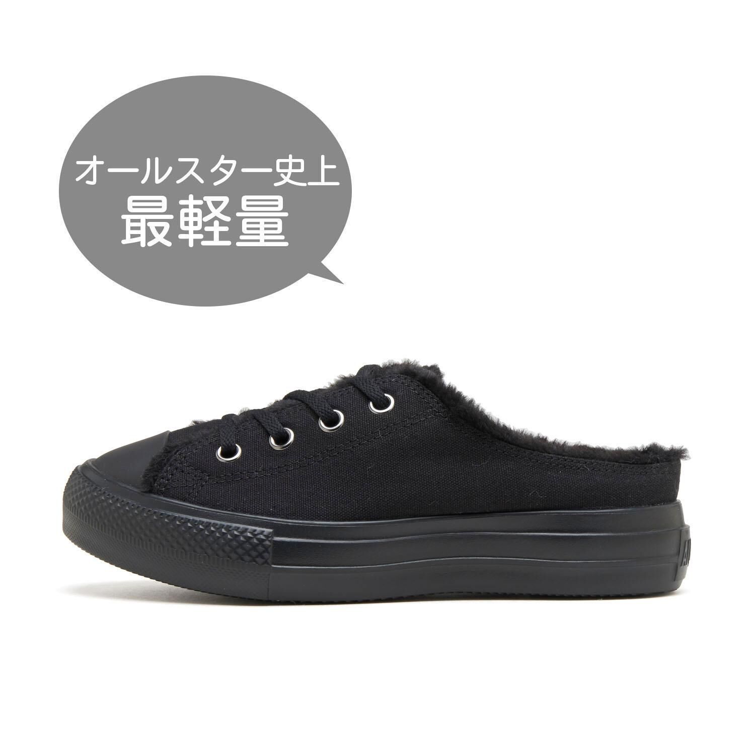 CONVERSE「【CONVERSE】AS LIGHT PLTS BOA MULE OX」|スニーカー|ブラック