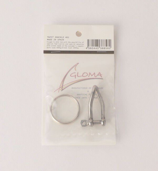 UNITED ARROWS green label relaxing「＜GLOMA NAUTICA＞Gloma Twist Shackle 401 キーリング」|チャーム・キーホルダー|