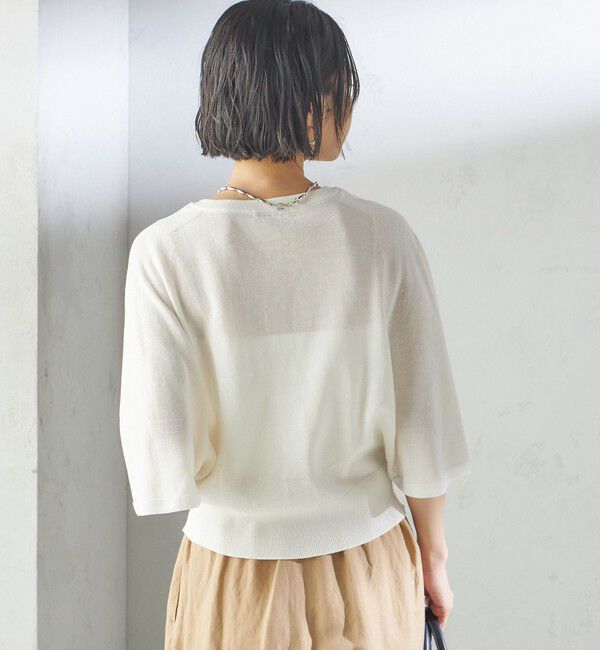 SHIPS for women「〈手洗い可能〉ホール ガーメント ケープ デザイン カーディガン」|カーディガン|