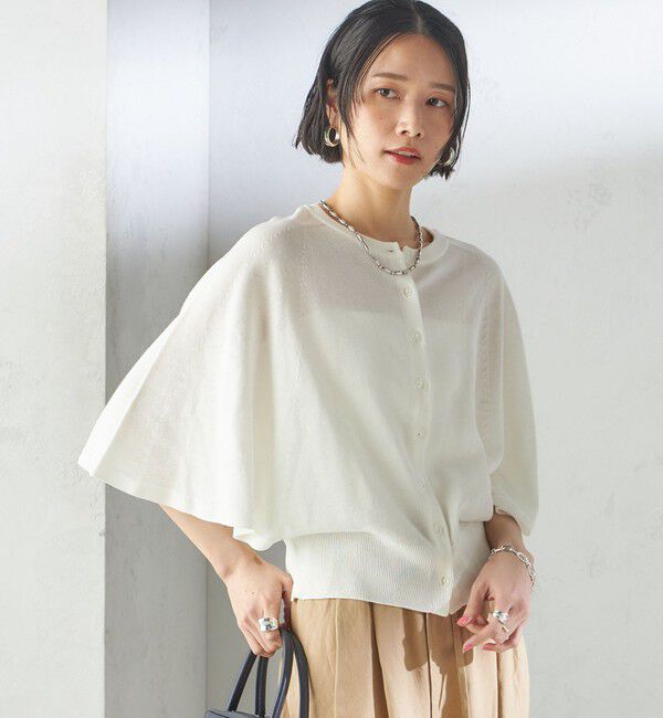 SHIPS for women「〈手洗い可能〉ホール ガーメント ケープ デザイン カーディガン」|カーディガン|