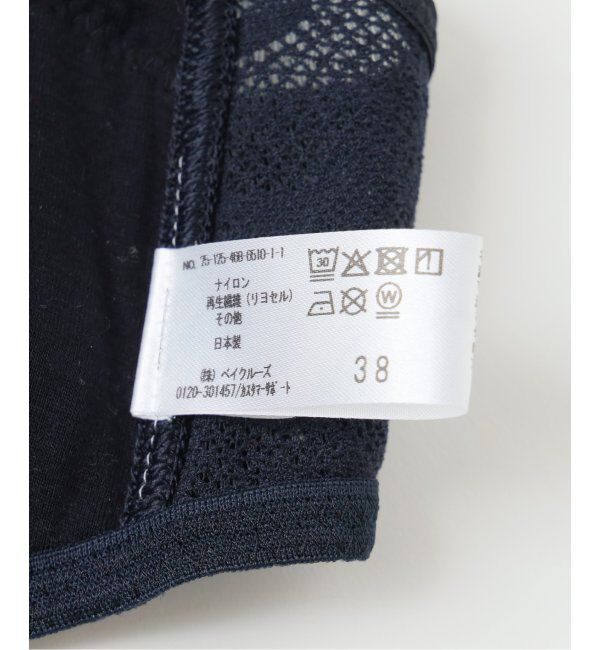 EMILYWEEK「フローラルレースブラ」|インナー|