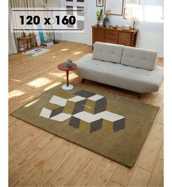journal standard Furniture「CUBIC RUG 120X160　キュービック ラグ」|その他|カーキ