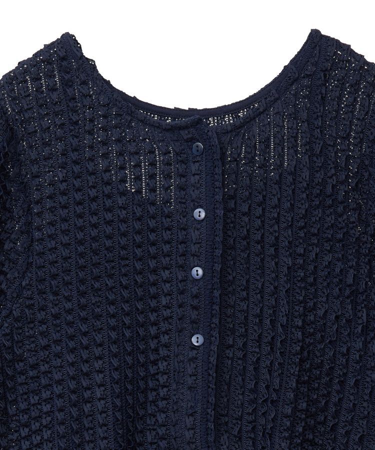 earth music&ecology「ミニフリルカットレースアンサンブル」|カーディガン|