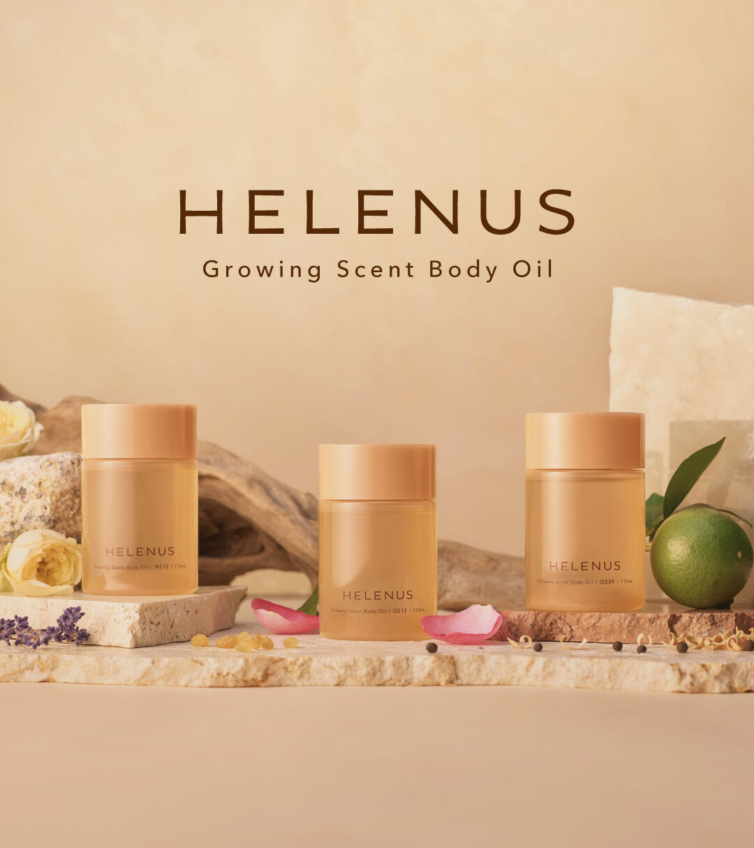 ORBIS「ORBIS ヘレナス　グローイング　セント　ボディ　オイル」|マッサージ・ボディスクラブ|