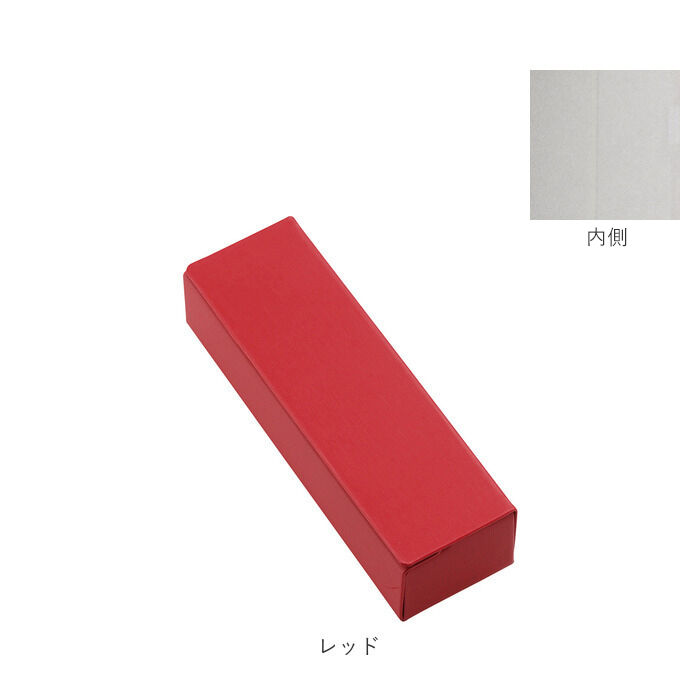 BACKYARD FAMILY「メガネケース おしゃれ ハード 通販 大人 メタルハード マグネット 眼鏡ケース スクエア 四角」|その他|