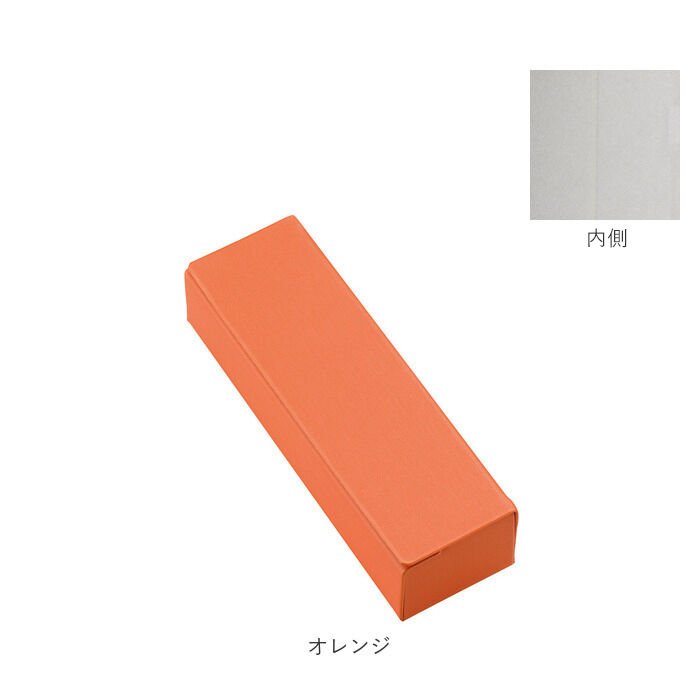 BACKYARD FAMILY「メガネケース おしゃれ ハード 通販 大人 メタルハード マグネット 眼鏡ケース スクエア 四角」|その他|