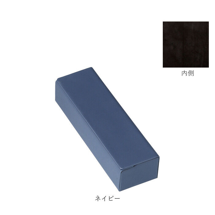 BACKYARD FAMILY「メガネケース おしゃれ ハード 通販 大人 メタルハード マグネット 眼鏡ケース スクエア 四角」|その他|