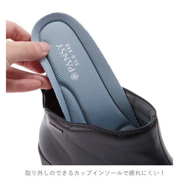 BACKYARD FAMILY「レインブーツ レディース ショート 通販 軽量 ヒール おしゃれ シンプル レインシューズ 長靴」|レインシューズ|