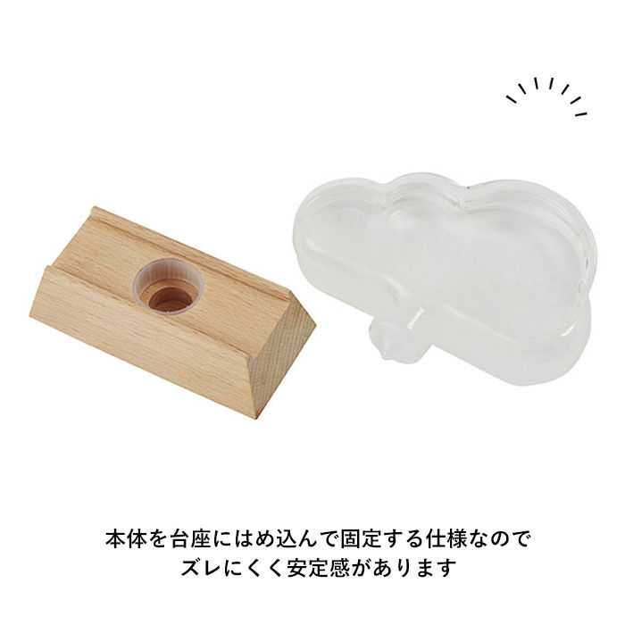 BACKYARD FAMILY「ストームグラス クラウド 通販 ガラス 雑貨 気象計 天気 おしゃれ サイエンス 科学 結晶」|その他|