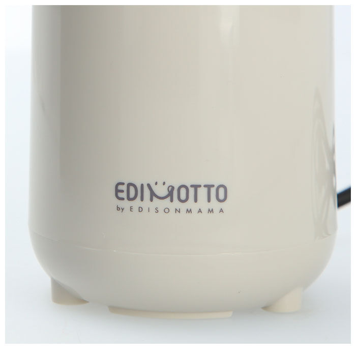 BACKYARD FAMILY「ブレンダー 離乳食 通販 パパっとクック エジソン エジモット ミキサー 小型 フードプロセッサー」|食器・キッチングッズ|