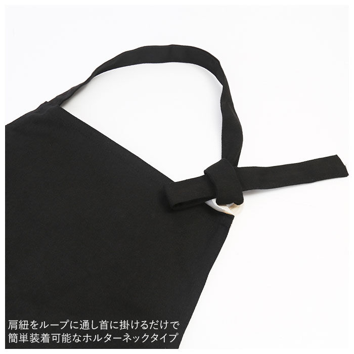 BACKYARD FAMILY「エプロン ロング丈 おしゃれ 通販 おしゃれ チェスト キャンバス カフェエプロン ワークエプロン」|その他|