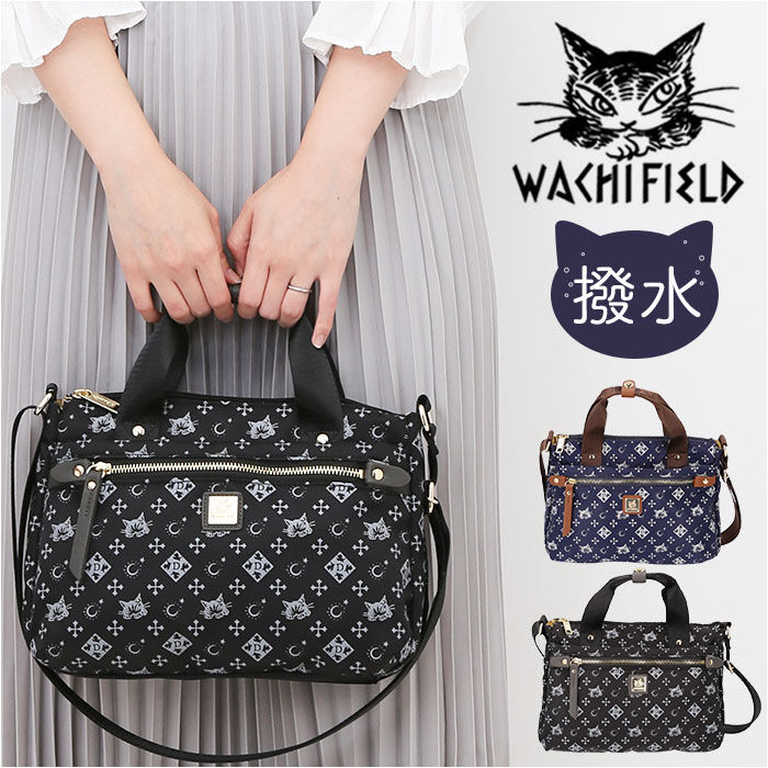 BACKYARD FAMILY「WachiField 2way ショルダー WTSK-04 通販 ショルダーバック」|ショルダー・メッセンジャー|