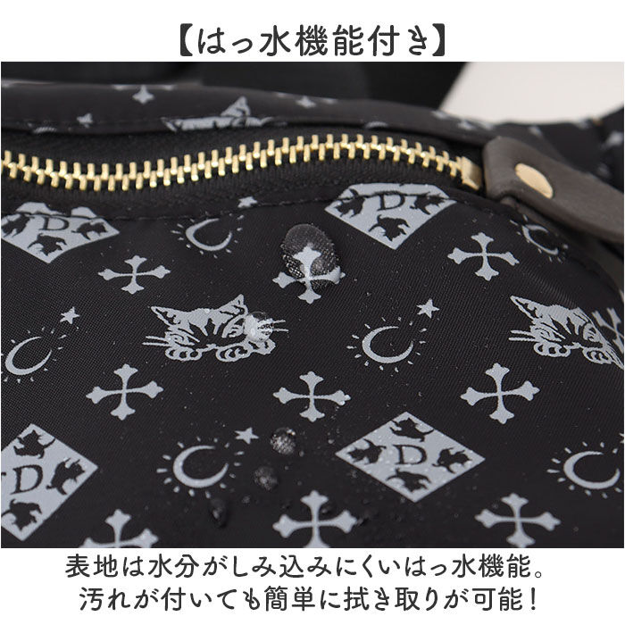 BACKYARD FAMILY「WachiField 2way ショルダー WTSK-04 通販 ショルダーバック」|ショルダー・メッセンジャー|