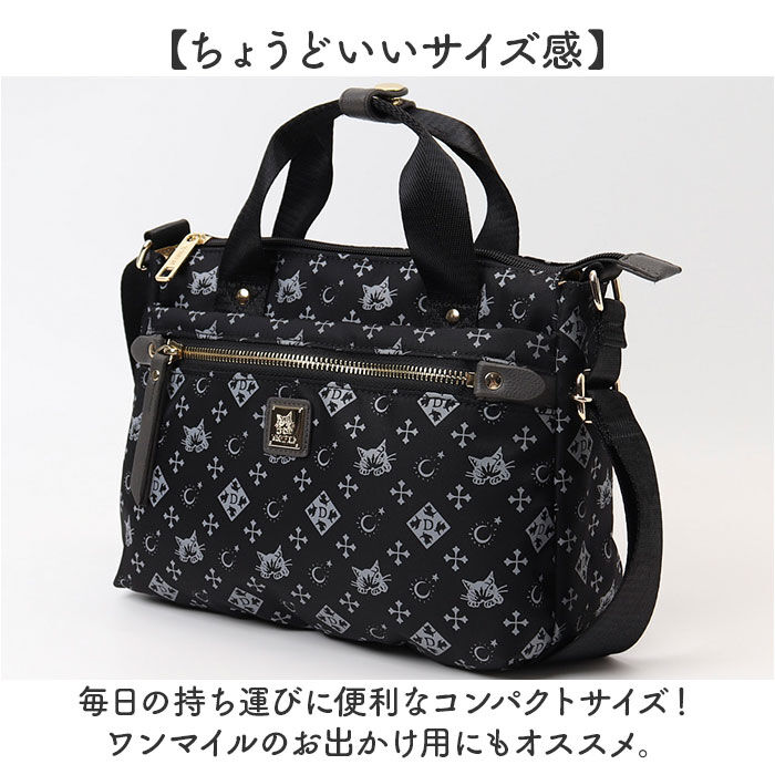 BACKYARD FAMILY「WachiField 2way ショルダー WTSK-04 通販 ショルダーバック」|ショルダー・メッセンジャー|