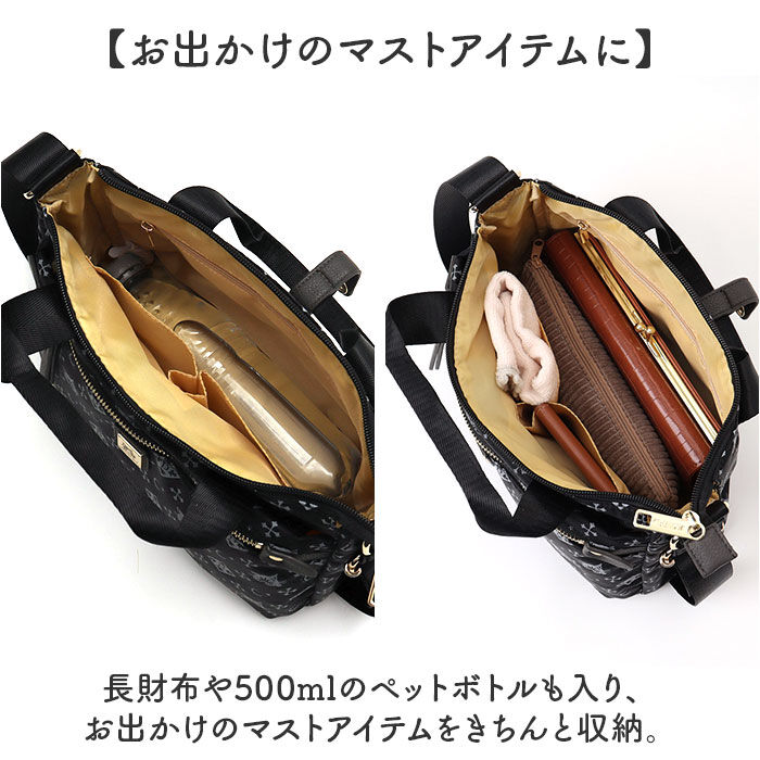 BACKYARD FAMILY「WachiField 2way ショルダー WTSK-04 通販 ショルダーバック」|ショルダー・メッセンジャー|