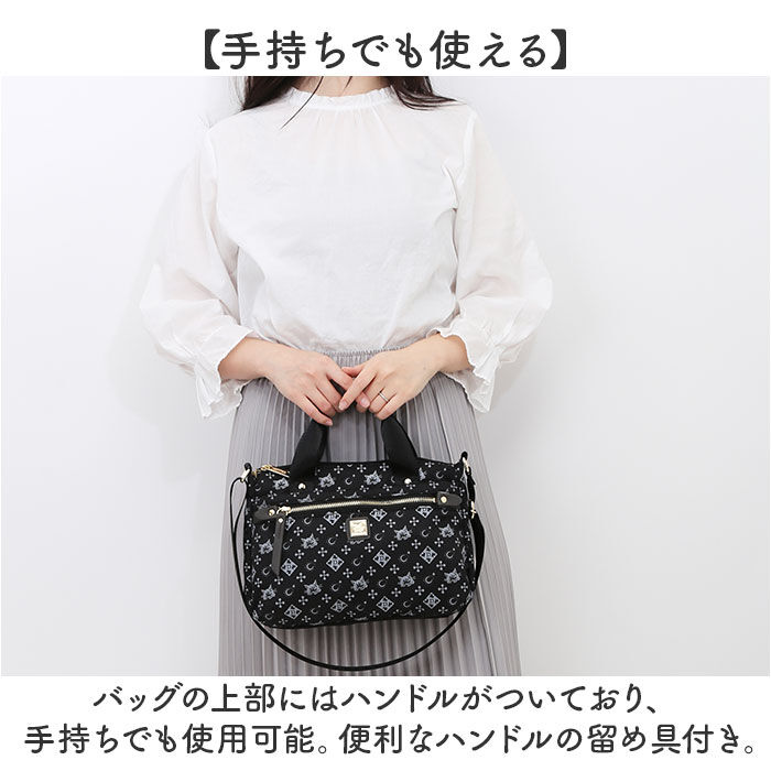 BACKYARD FAMILY「WachiField 2way ショルダー WTSK-04 通販 ショルダーバック」|ショルダー・メッセンジャー|