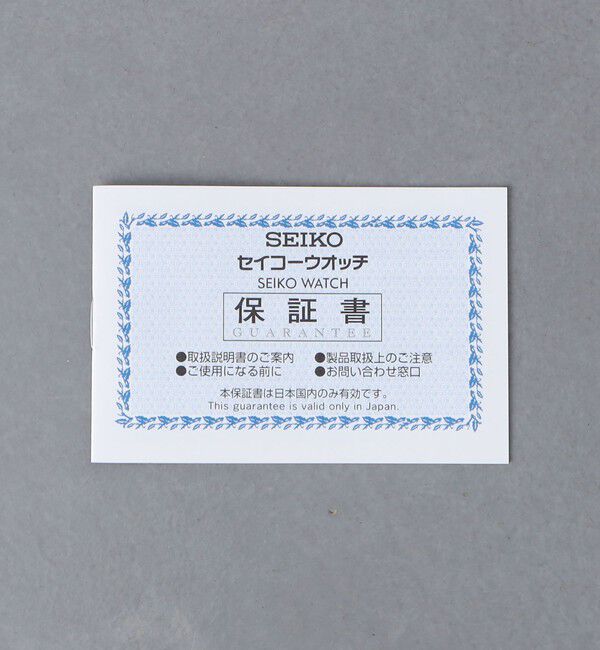 UNITED ARROWS「【別注】＜SEIKO＞スクエア レザー 腕時計」|腕時計|