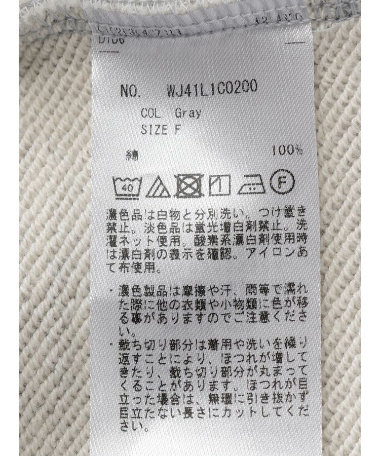 GARAGE OF GOOD CLOTHING「Vネック裾切りっぱなしプルオーバー」|Tシャツ・カットソー|