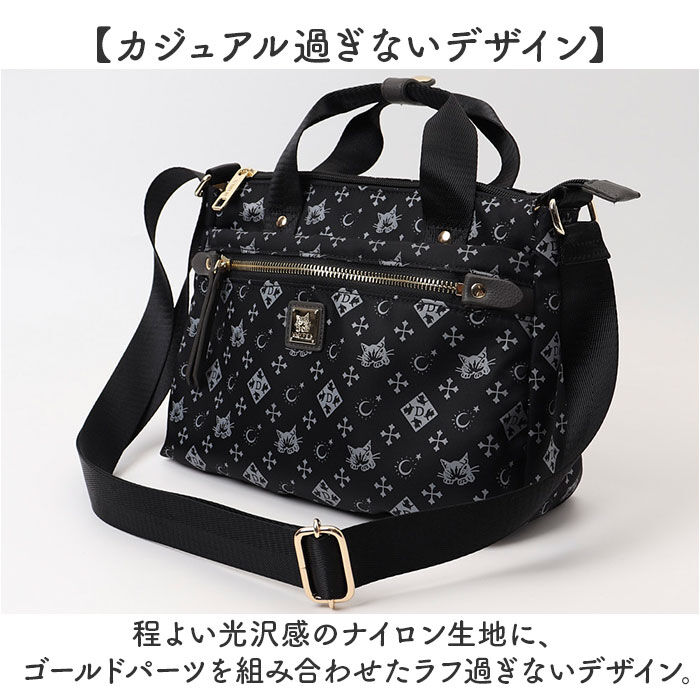 BACKYARD FAMILY「WachiField 2way ショルダー WTSK-04 通販 ショルダーバック」|ショルダー・メッセンジャー|