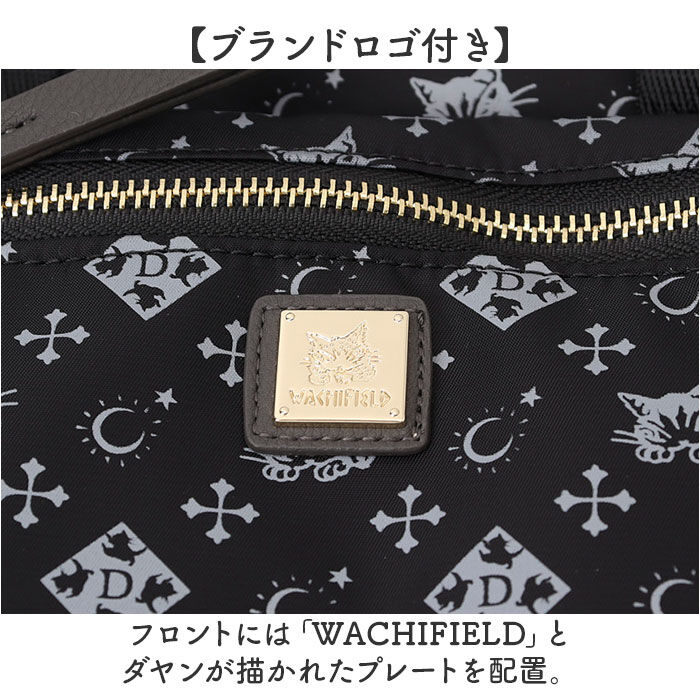 BACKYARD FAMILY「WachiField 2way ショルダー WTSK-04 通販 ショルダーバック」|ショルダー・メッセンジャー|