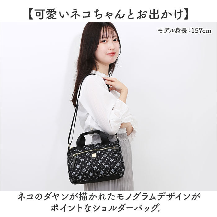 BACKYARD FAMILY「WachiField 2way ショルダー WTSK-04 通販 ショルダーバック」|ショルダー・メッセンジャー|